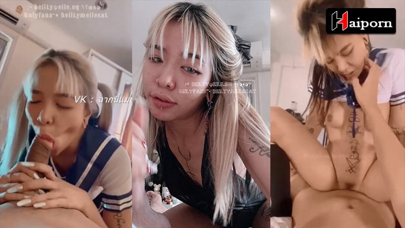 คลิป หลุดOnlyfans เย็ดคาชุด นักเรียนญี่ปุ่น ผลงานเสียวๆ จากน้องเบลล์ ดูดควย ให้ผัวให้หัวเยิ้ม แล้วค่อยขึ้นเย็ด ขย่มหีใส่ หน้าตาคือมันหีเกิ๊น